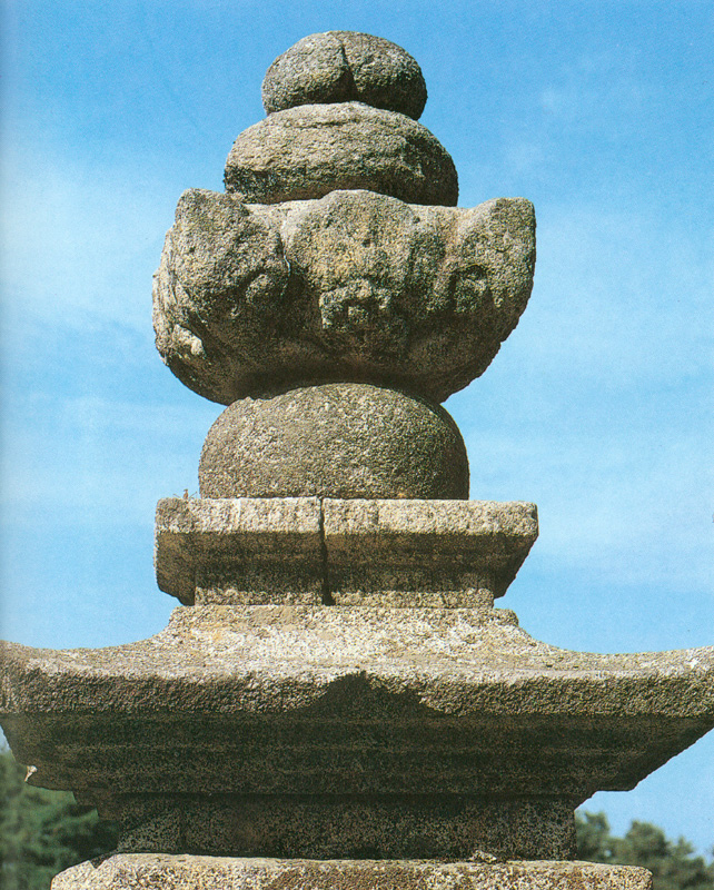 상륜부