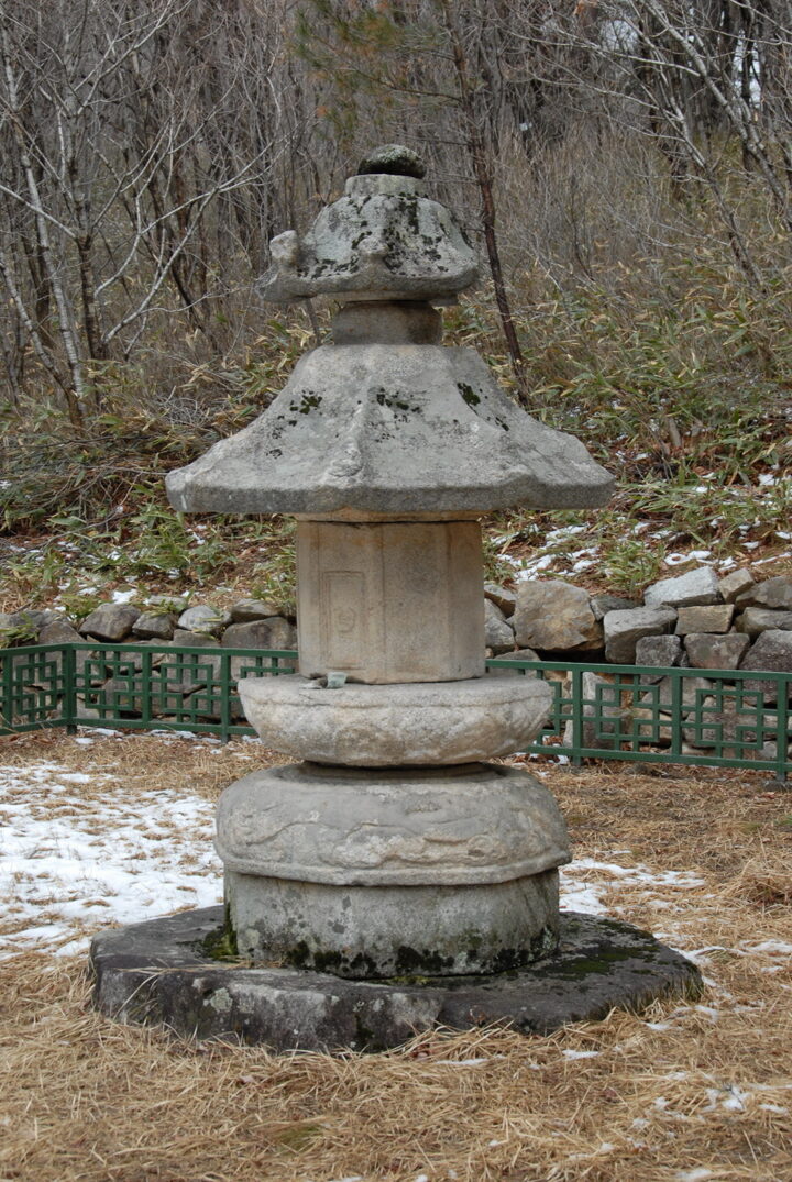 강릉 보현사 낭원대사탑(촬영:문화재청)