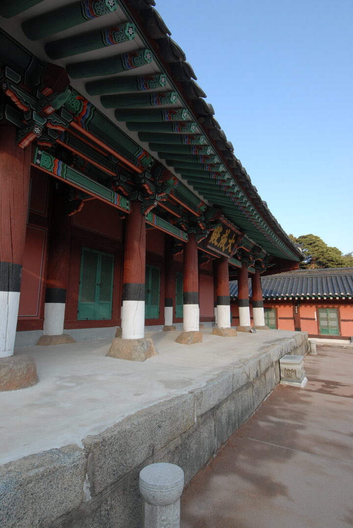 강릉향교 대성전(촬영:문화재청)