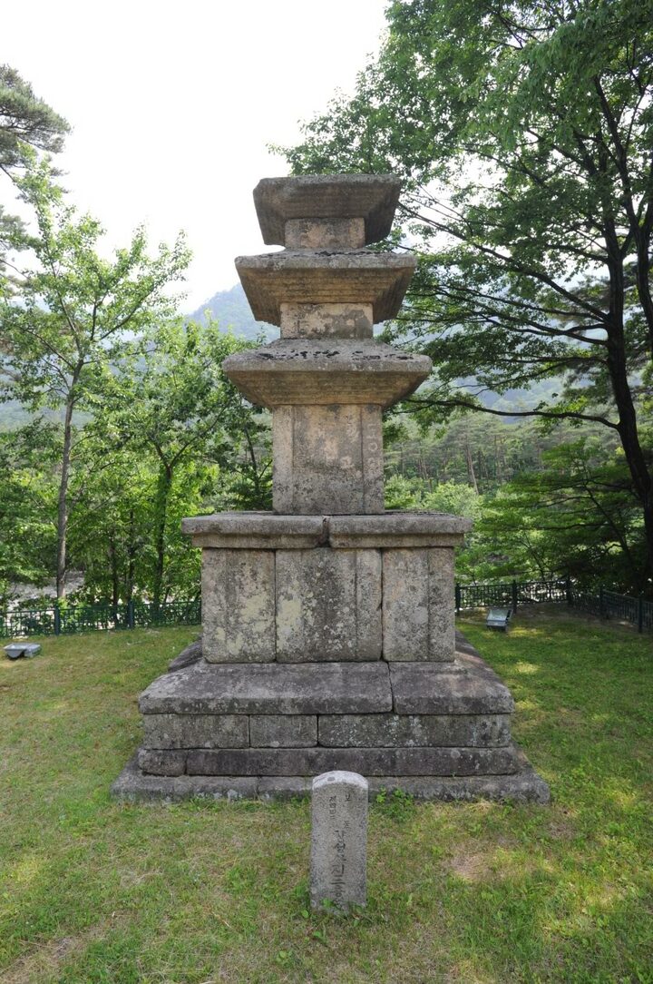 속초 향성사지 삼층석탑 (촬영:문화재청)