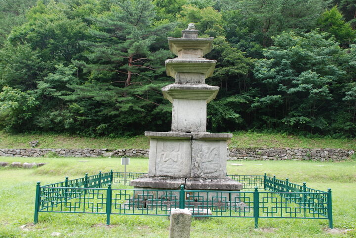 양양 선림원지 삼층석탑