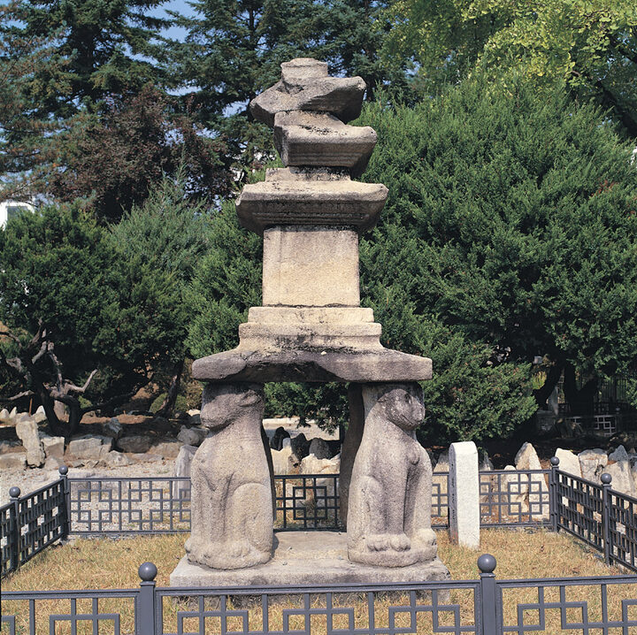 홍천 괘석리 사사자 삼층석탑