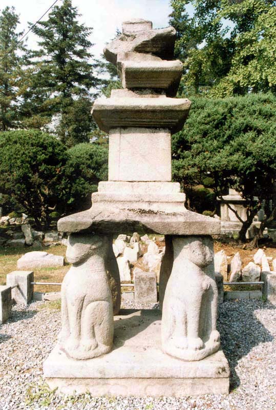 홍천 괘석리 사사자 삼층석탑