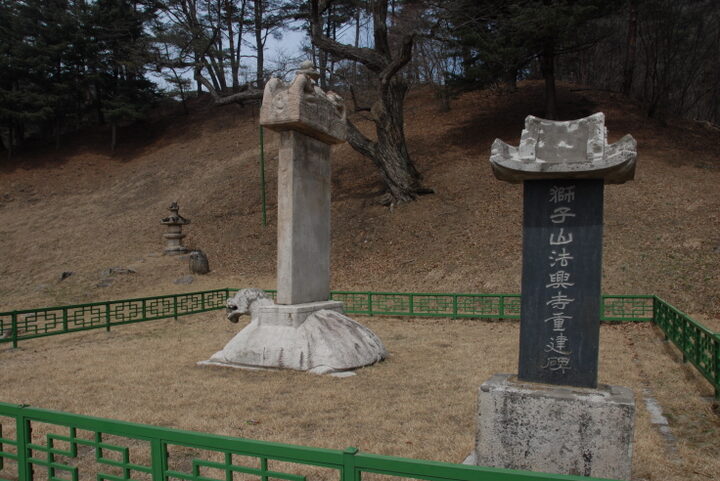 영월 흥녕사지 징효대사탑비(촬영:문화재청)