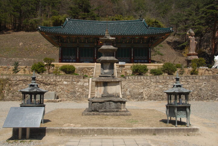 동해 삼화사 삼층석탑(촬영:문화재청)