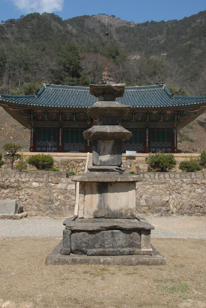 동해 삼화사 삼층석탑(촬영:문화재청)