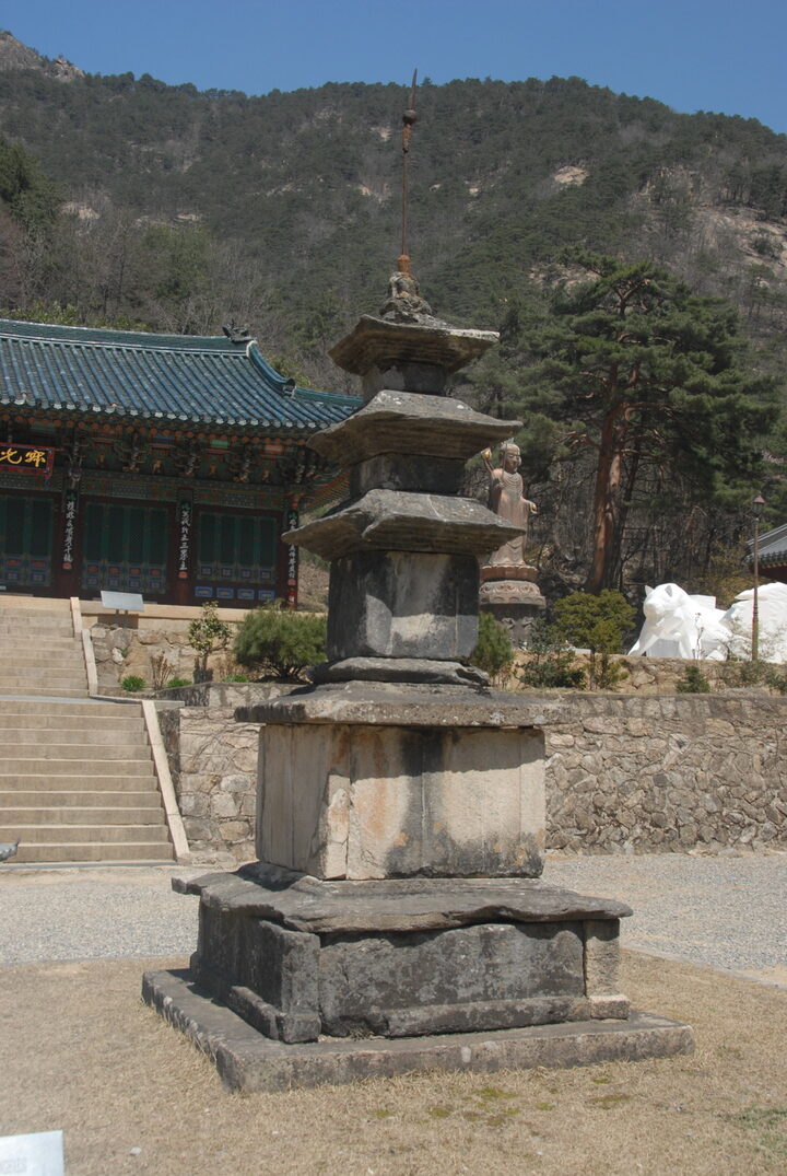 동해 삼화사 삼층석탑(촬영:문화재청)