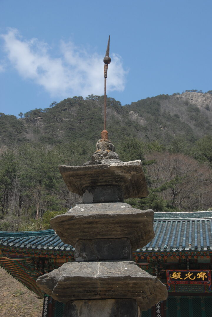 동해 삼화사 삼층석탑(촬영:문화재청)