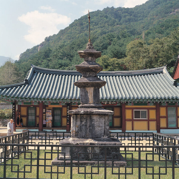 동해 삼화사 삼층석탑