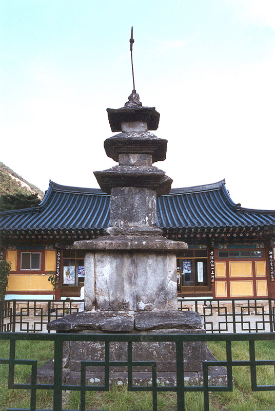 동해 삼화사 삼층석탑