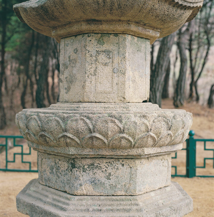 영동 영국사 승탑