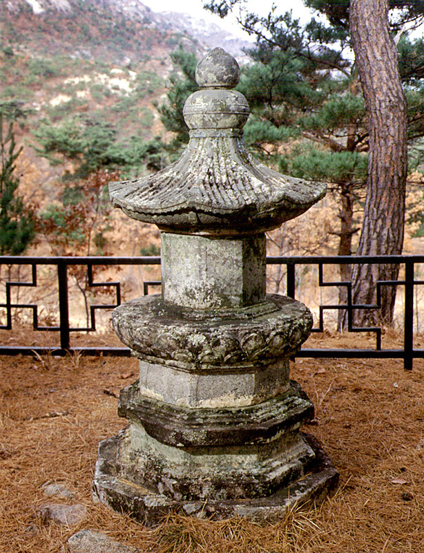 영동 영국사 승탑