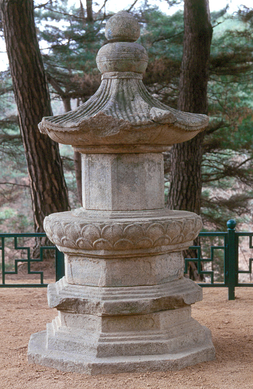 영동 영국사 승탑