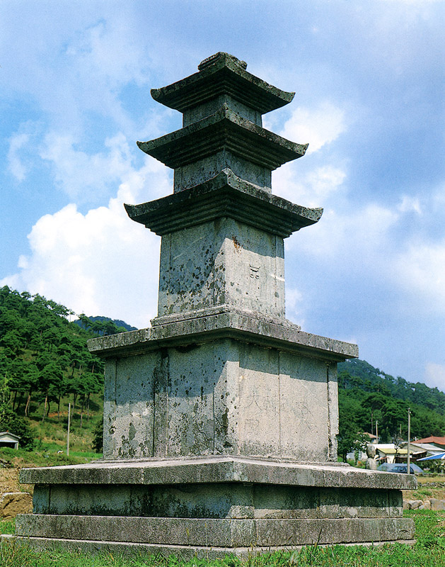 성주사지서삼층석탑