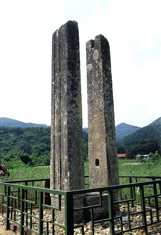 보원사지당간지주