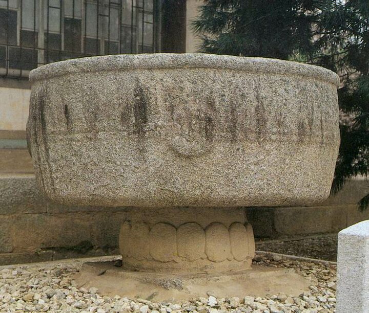 공주 중동 석조