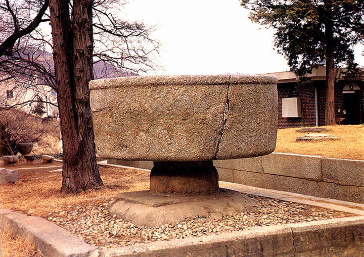 공주반죽동석조