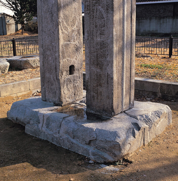 공주 반죽동 당간지주