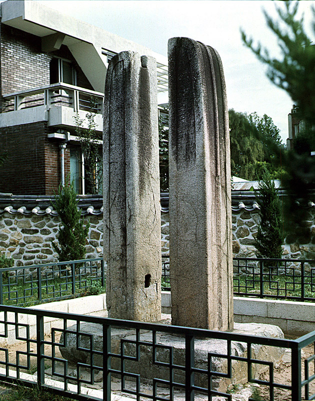 공주반죽동당간지주
