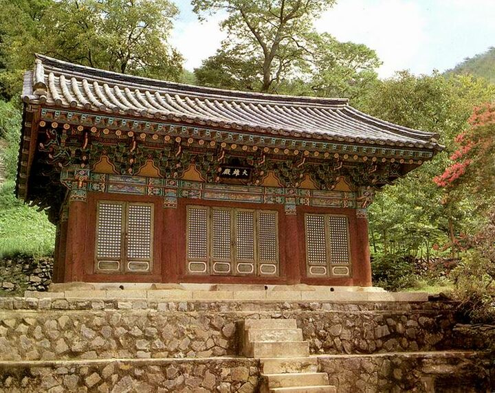 청양 장곡사 하 대웅전