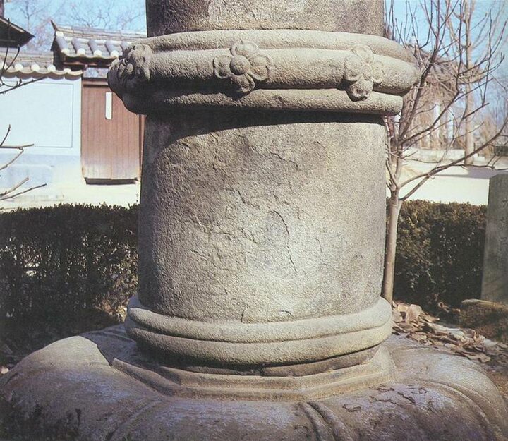 간석