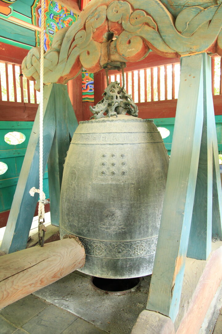 갑사 동종(甲寺銅鐘)