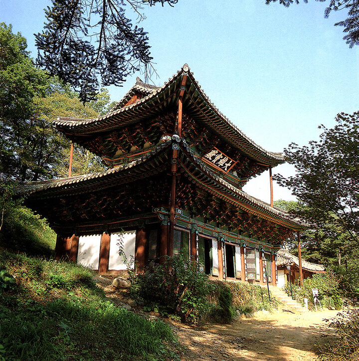 공주 마곡사 대웅보전