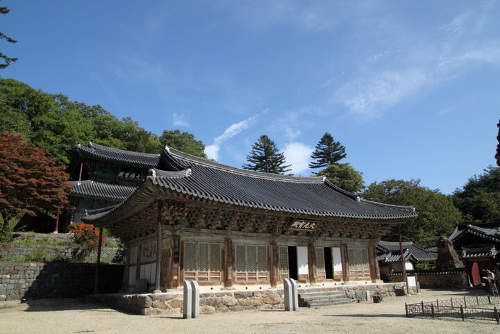 공주 마곡사 대광보전