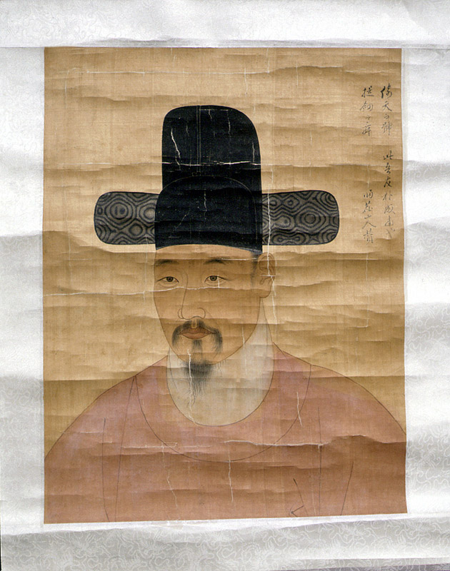 보물 박문수 초상 사진2