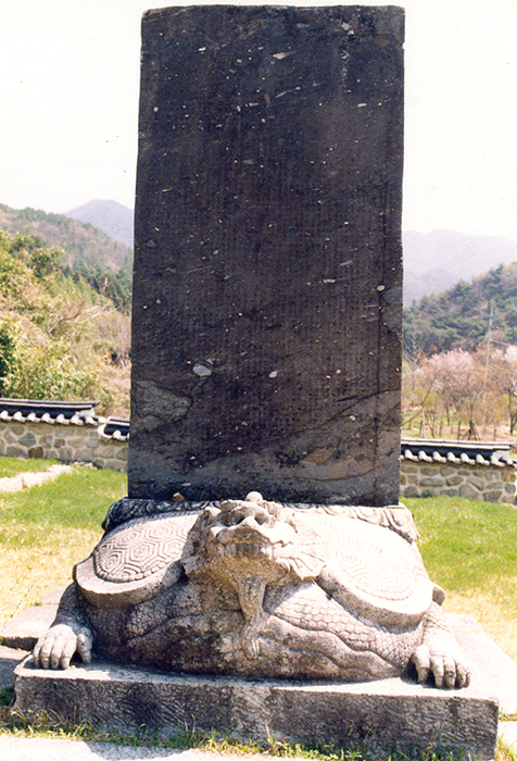 김제 금산사 혜덕왕사탑비
