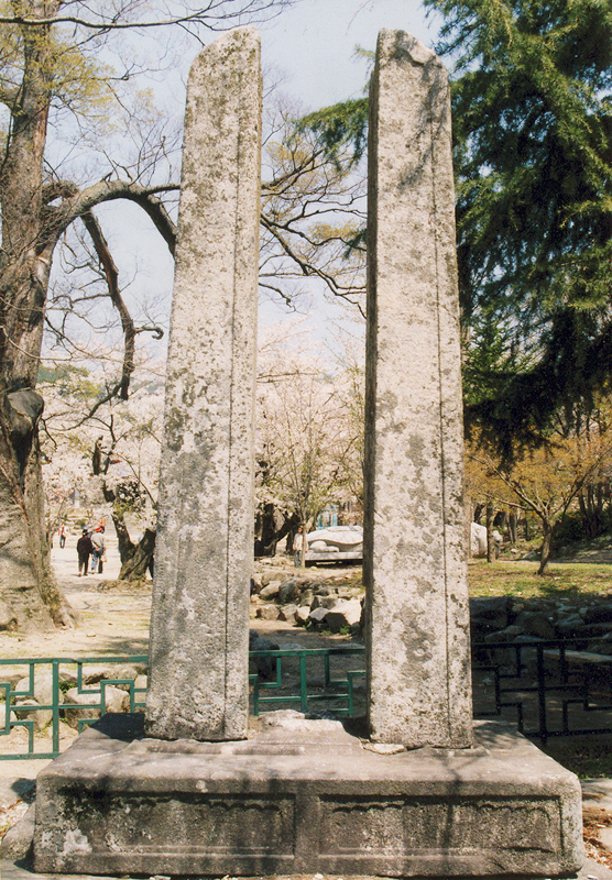 금산사당간지주