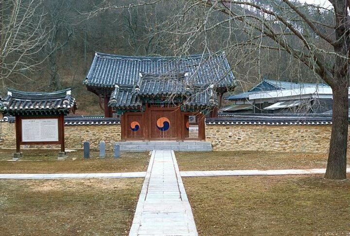 장수향교대성전