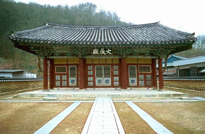 장수향교대성전