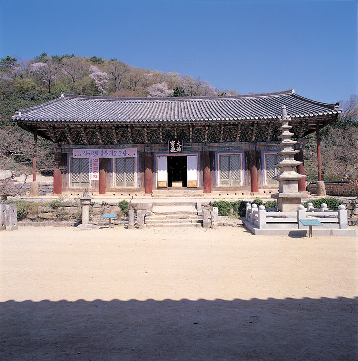 선운사 대웅전 정면