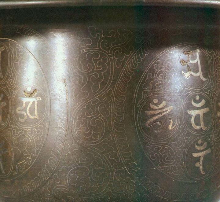 백장암청동은입사향로(百丈庵靑銅銀入絲香爐)