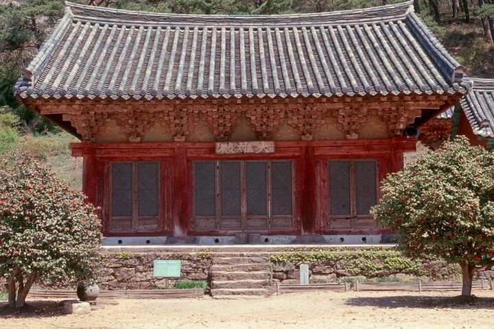 고창 선운사 참당암 대웅전
