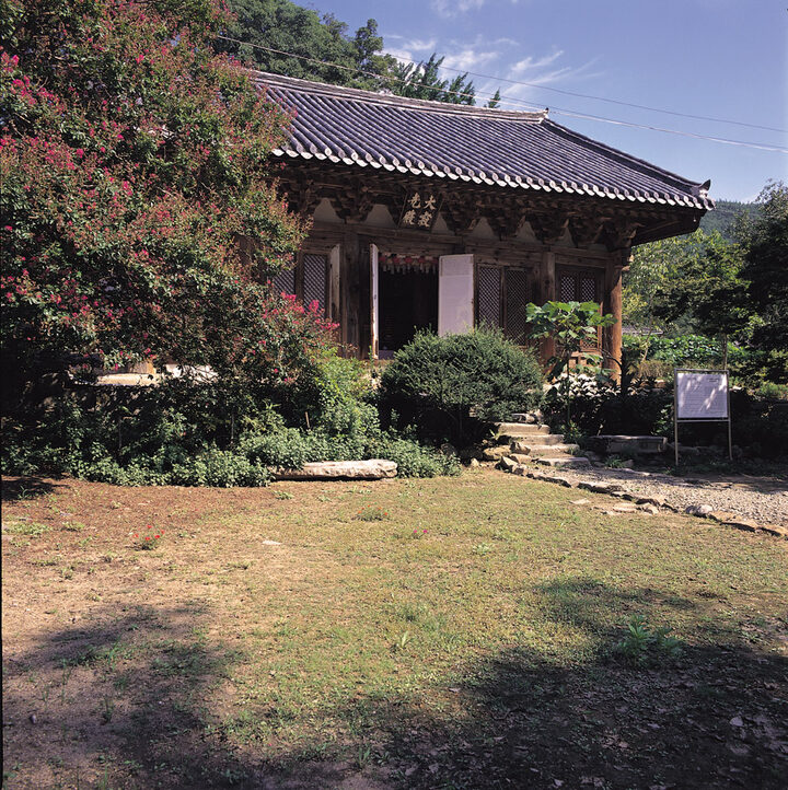 김제 귀신사 대적광전