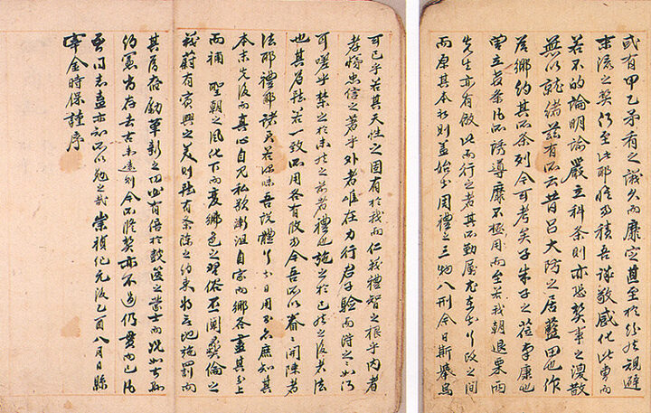 김시보 서발