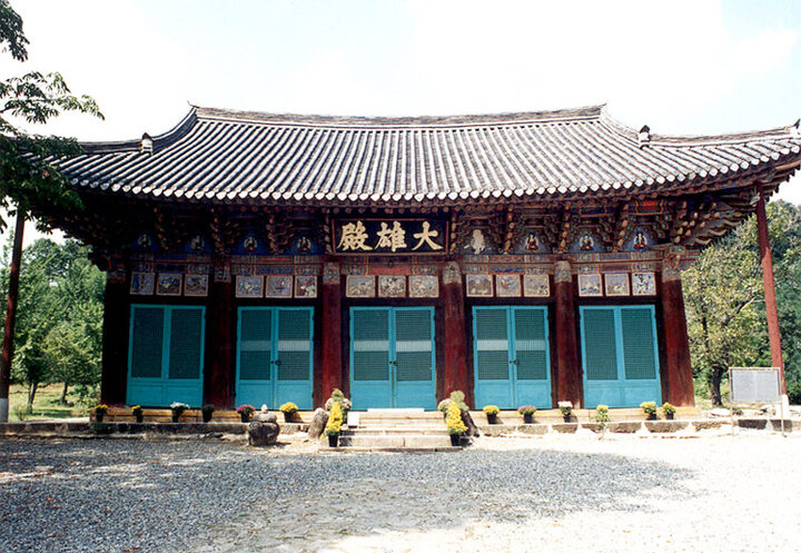 완주 송광사 대웅전