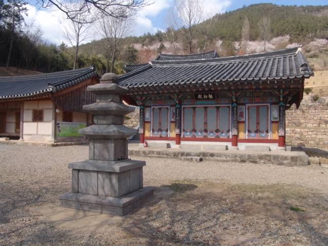 나주 북망문 밖 삼층석탑