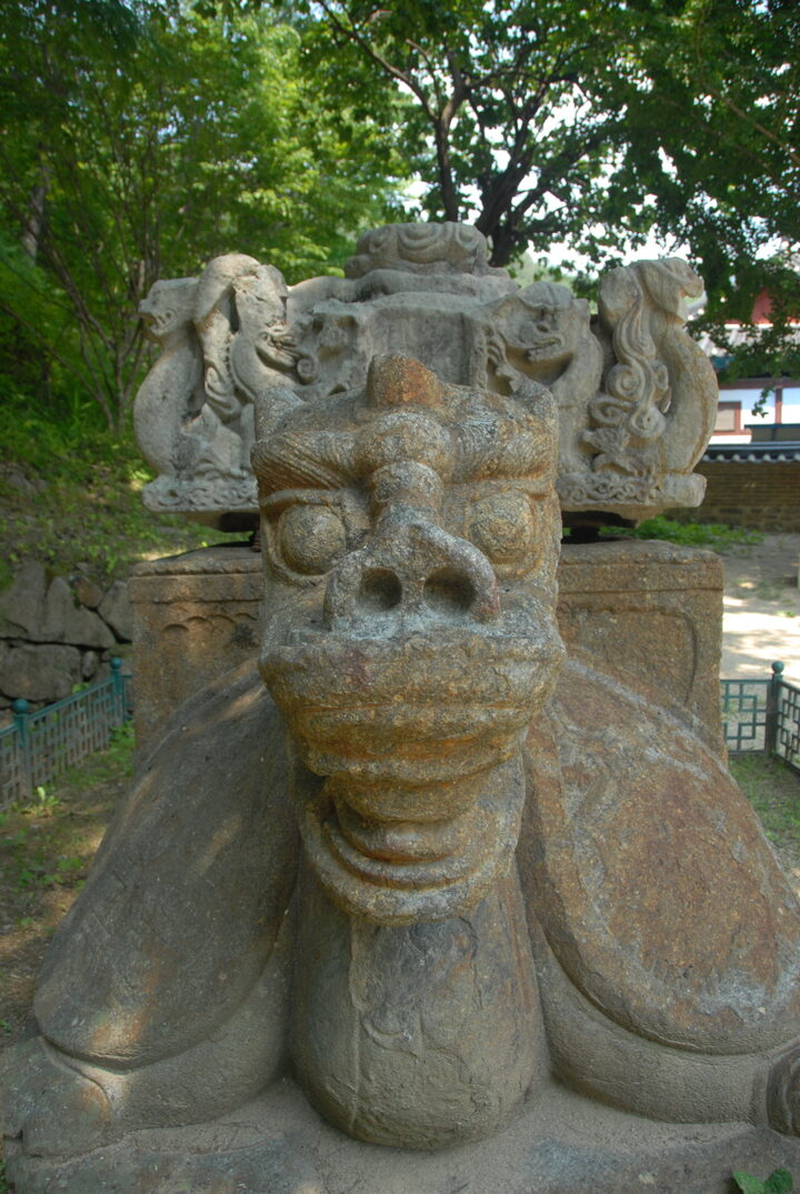 구례 연곡사 현각선사탑비