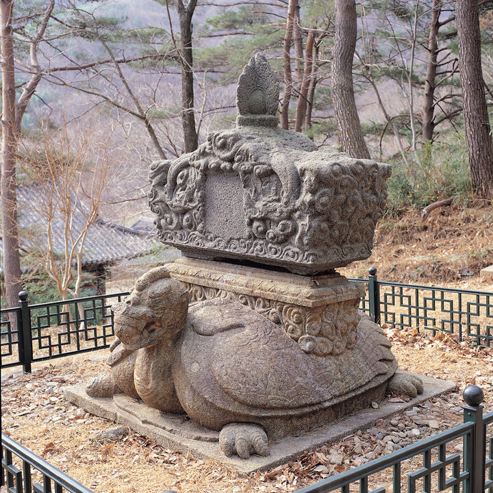 구례 연곡사 동 승탑비