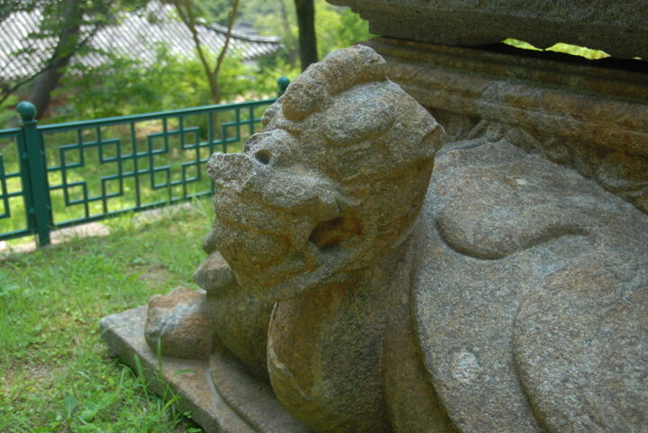 구례 연곡사 동 승탑비