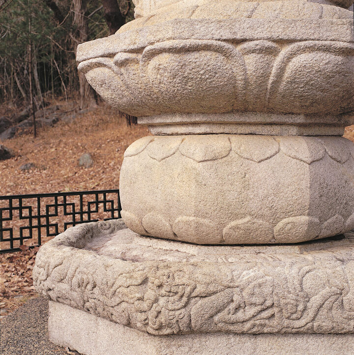 기단부(상·중·하대) 세부