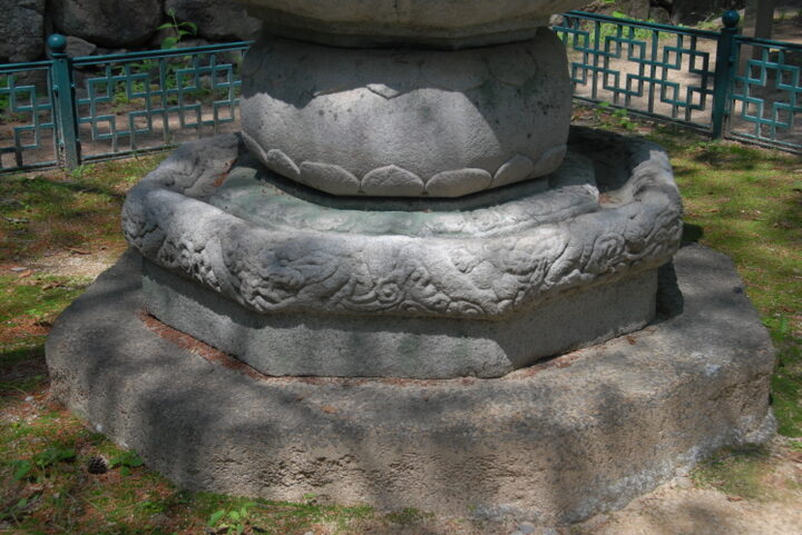 하대석
