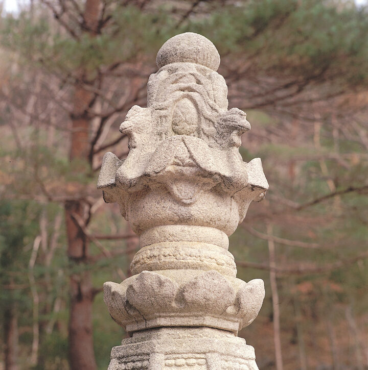 상륜부