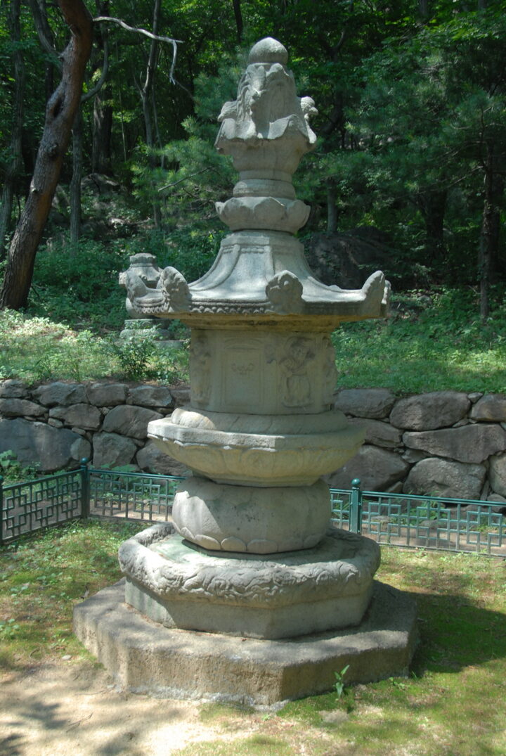 구례 연곡사 소요대사탑