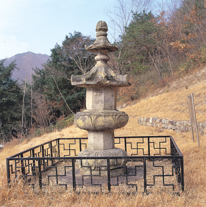 장흥 보림사 동 승탑