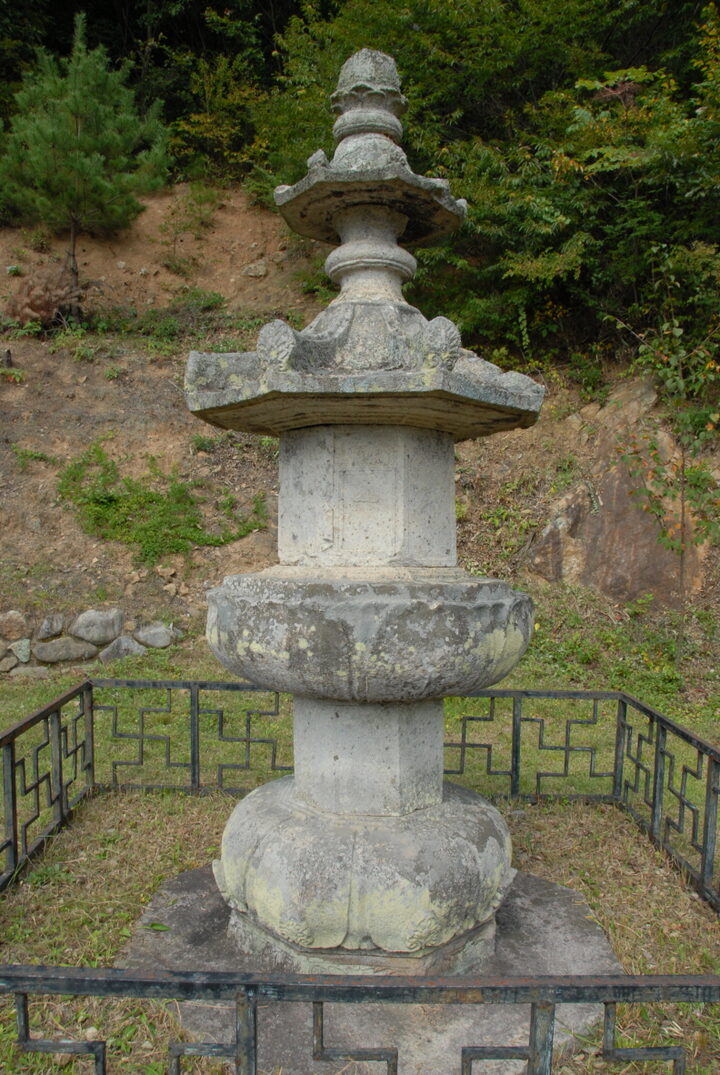장흥 보림사 동 승탑