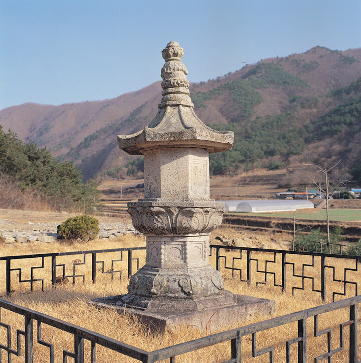 장흥 보림사 서 승탑